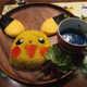 Illustration for article titled Eating Pokémon Food Can Be Frightening